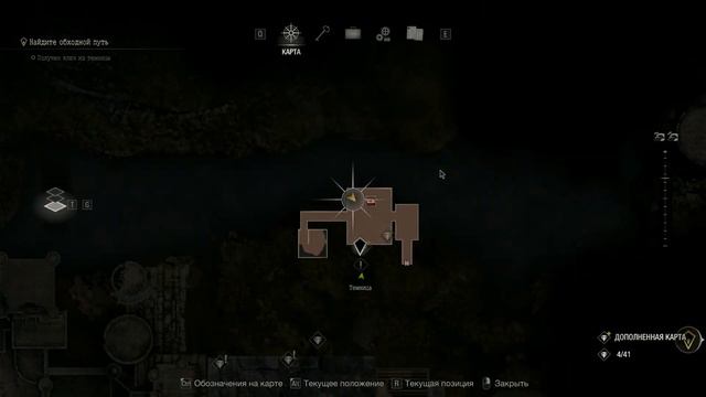RESIDENT EVIL 4 прохождение 7 глава Gameplay lets play