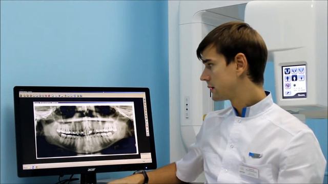 Цифровая рентген диагностика