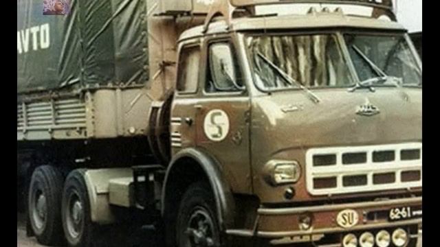 Сколько зарабатывали и на чем ездили дальнобойщики Советского Союза смотреть онлайн