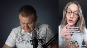 РСП рассуждает о чужих детях | только ее дети не бывают чужими никому