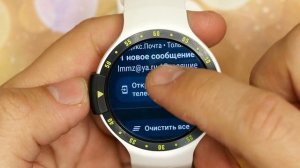 Wear OS в 2021 году? СТОИТ ЛИ ПОКУПАТЬ УМНЫЕ ЧАСЫ на ANDROID СЕГОДНЯ? На примере Mobvoi TicWatch S