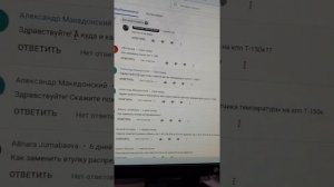 Как продлить срок службы КПП ХТЗ Т-150к