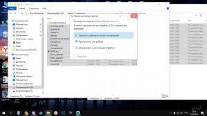 КАК ИГРАТЬ ПО СЕТИ В Saints Row The Third Remastered // С ДРУГОМ // ЕСЛИ НЕ РАБОТАЕТ ХАМАЧИ