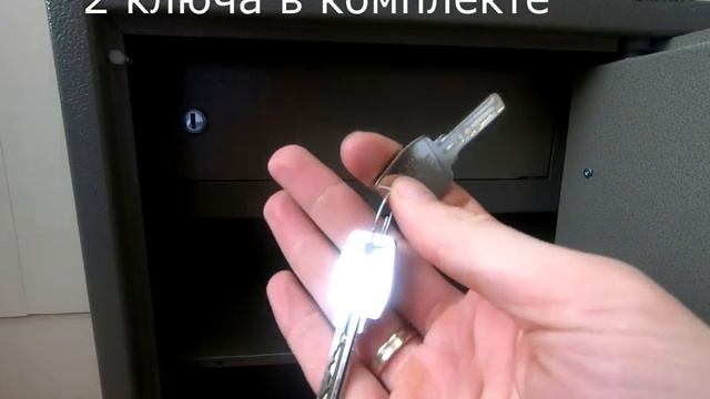 Сейф valberg ASM 63T EL с электронным замком смотреть онлайн