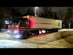 Купил прицеп рэф!) Тестируем Чилиту