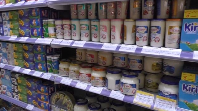 Супермаркет Метро. Шарм-эль-шейх. Египет #royalalbatros #sharmelsheih #supermarket