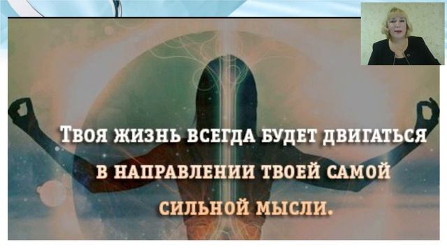 10 лет жизни. Иди туда. где есть перспектива. Шут Светлана 2019г. смотреть онлайн