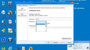 Перенос Windows с диска MBR на диск GPT (+создание загрузчиков EFI) (+звук)