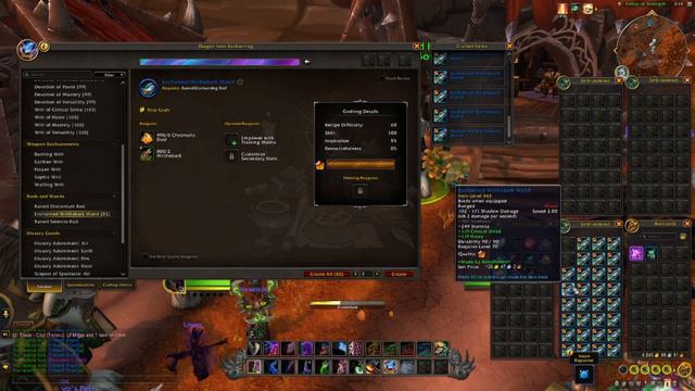 Make MILLIONS with this Shuffle in Dragonflight | The Best Ways To Make Gold in WoW Dragonflight смотреть онлайн