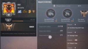 ВСЕ БАГИ В КЕЙС СИМУЛЯТОР ДЛЯ STANDOFF 2