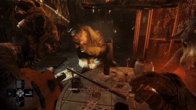 Побег до Авроры, встреча с Адмиралом и Хозяином Леса [Metro Exodus #11] смотреть онлайн