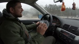 БМВ е46 срытая функция