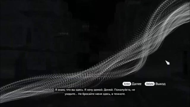 Глиф 9 Assassin s Creed 2 Brotherhood смотреть онлайн