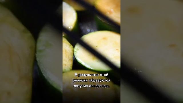 На каком масле лучше жарить?