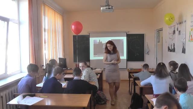 Воздухоплавание физика 7 класс