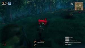 ПОСТРОЙКА ВЕРСТАКА (РЕМЕСЛЕННАЯ СТОЙКА) ГАЙД Valheim