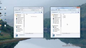 Что такое буфер обмена