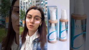 Как отличить подделку от оригинала корейского тонального Collagen Enough?