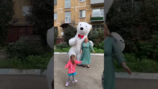 папа с днём рождения ? #праздник ???#мишканапраздник #новокузнецк #деньрождения #ура ?