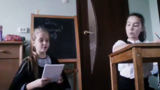 Сравнение классов:* смотреть онлайн