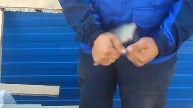 ЦСП Стропан