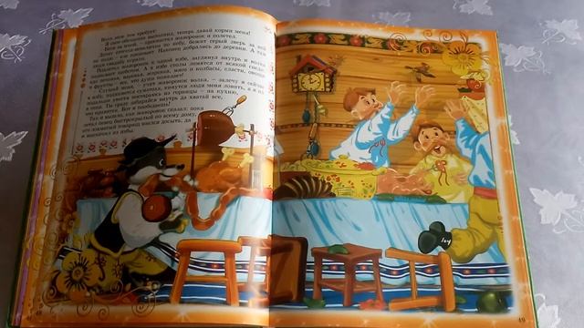 Сказка про жаворонка и волка. 19. смотреть онлайн