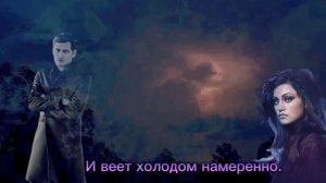 Без тебе / Святослав  Вакарчук