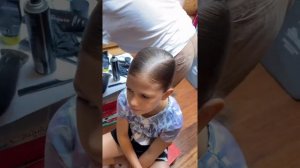 Зализ под низкий пучок
