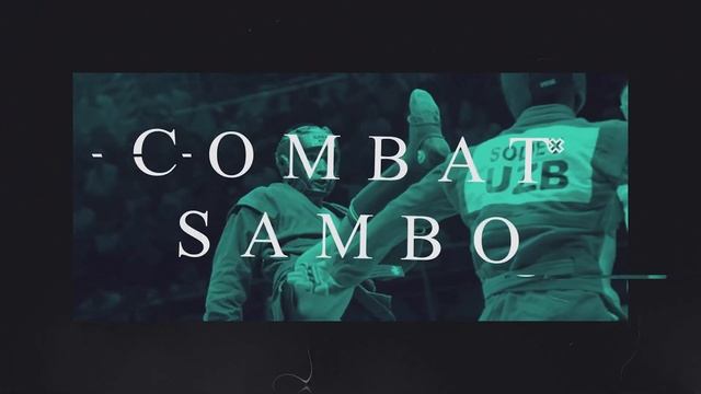 World Sambo Cup 2023 in Serbia Announcement