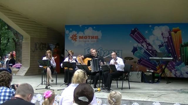 Преподователи Музыкального коледжа г. Кургана на сцене ДП в день города. смотреть онлайн