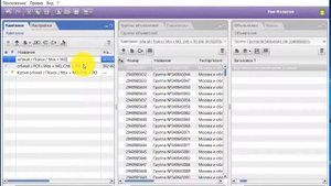 КАК ИЗМЕНИТЬ РЕГИОН ПОКАЗОВ В ДИРЕКТЕ ЧЕРЕЗ ДИРЕКТ КОММАНДЕР! КРУТАЯ НАСТРОЙКА ГЕОТАРГЕТИНГА ДИРЕКТ