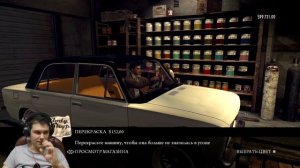 ВАЗ 2101 для Mafia 2. Опасная классика