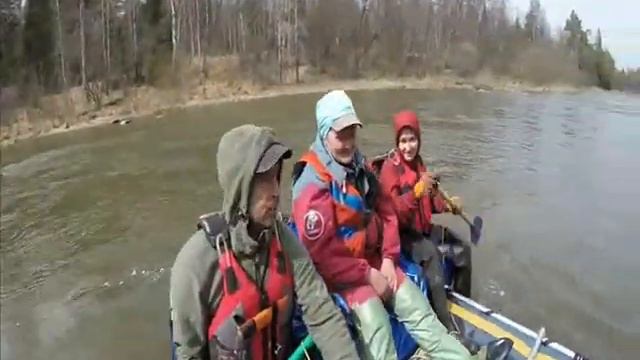 Юрюзань