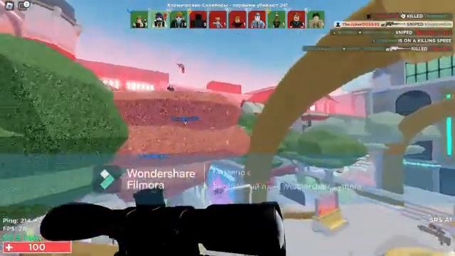 играю в роблокс шутер смотреть онлайн