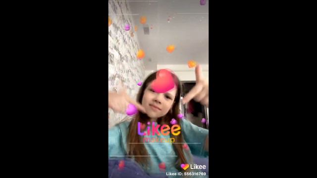 Алиса в ЛАЙК //Likee