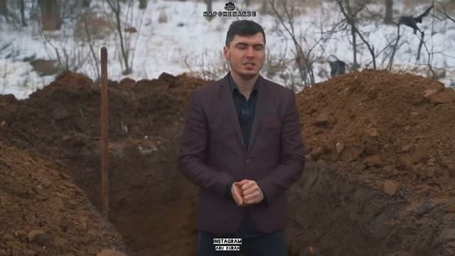 Мирская жизнь (Не много Напоминание) слушай брат скоро и ты будешь оказаться здесь смотреть онлайн