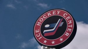 Рождение Звезды