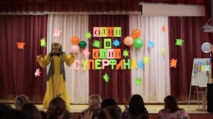 (Экс ББ) в исполнении 9А и 9Б "один в один" г.Липецк