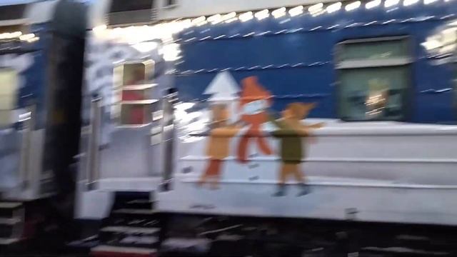 Поезд Деда Мороза