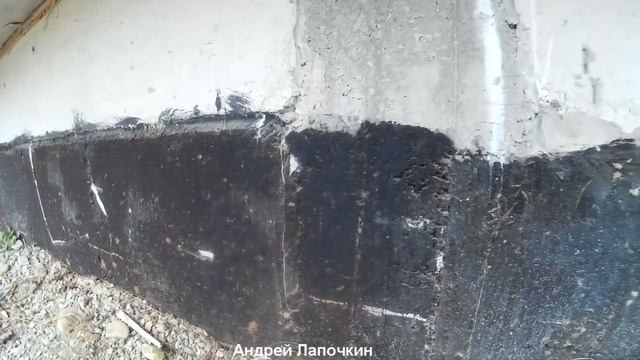 Покупка квартиры. Фундамент гидроизоляция. Вода в подвале. Переезд Горячий Ключ Краснодар ПМЖ