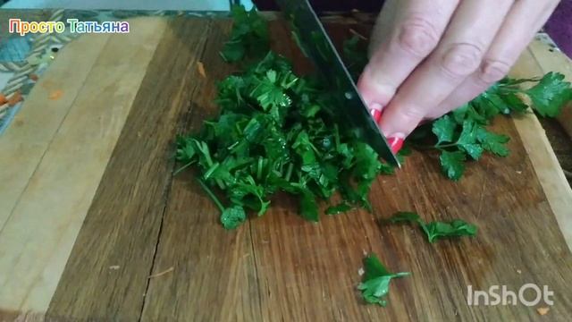 БАКЛАЖАНЫ по корейски - вкусно , быстро и полезно