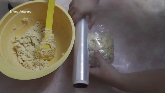 Сметанное печенье на желтках