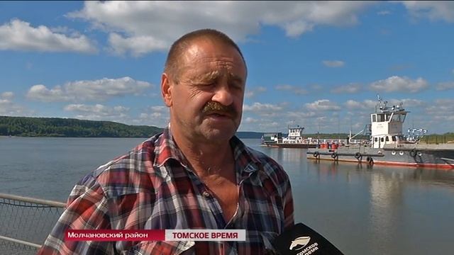 О могочинской переправе и сельском бизнесе смотреть онлайн