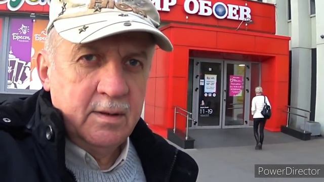 Покупаем обои.Мы несём ответственность за каждое слово.Vlog. Брест смотреть онлайн