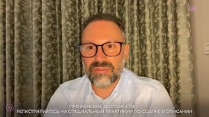 Вечная любовница. Как стать женщиной для серьезных отношений? Роман с женатым. Любовный треугольник