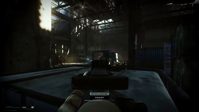 Escape From Tarkov - завод (Frag movie) смотреть онлайн