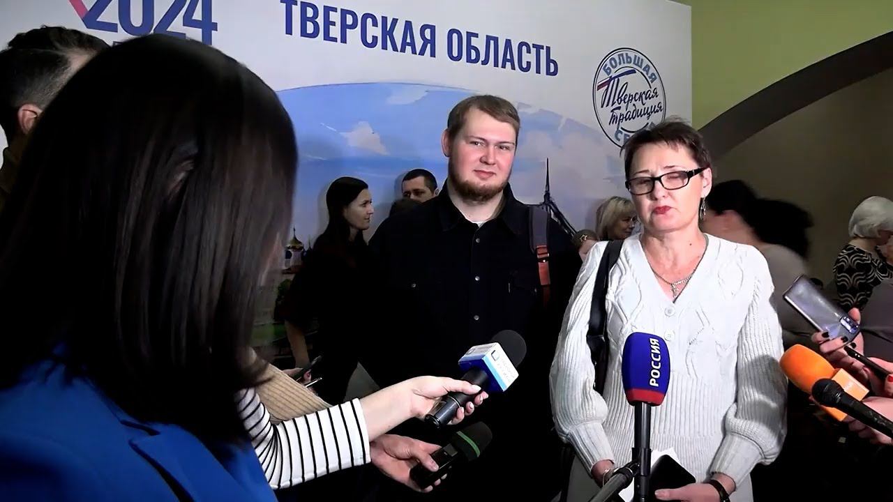 Открытие Года семьи в Тверской области. Династия ТВЗ смотреть онлайн