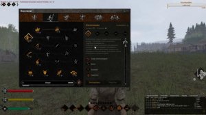 Life is Feudal MMO начнём с нуля , как оно выйдет неизвестно может с голоду помрём.