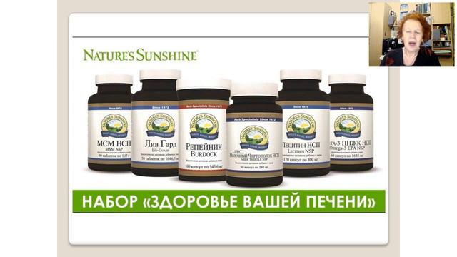 Елена Рогачевская. 28 мая смотреть онлайн