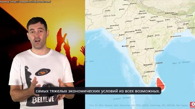 Гражданские беспорядки и глобальные протесты - будет только ХУЖЕ!!